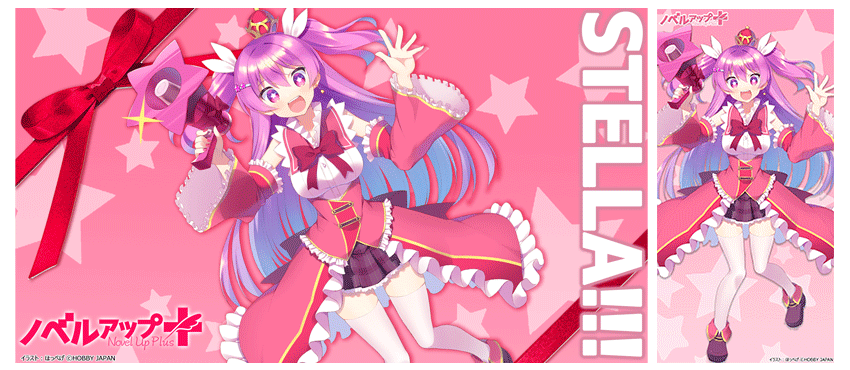 公式キャラクター壁紙ダウンロード