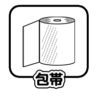 包帯