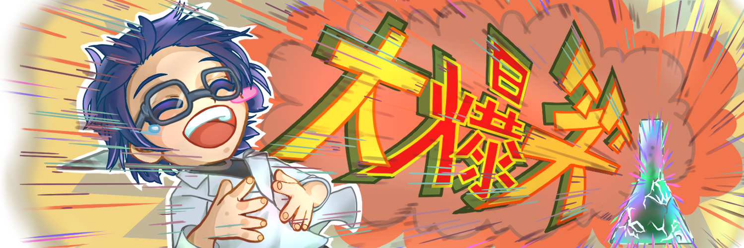 銀賞受賞作品