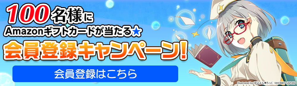 小説投稿サイトノベルアップ 読んで 応援して 作品を育てよう