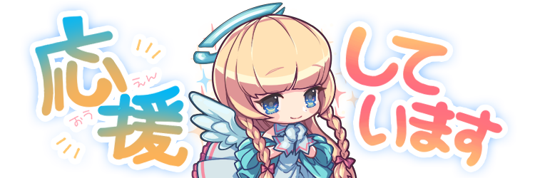 効率的且つ合理的な青春を送っているのに、恋人ができるのはおかしいだろ（みや） 5話 選ねばならぬと言うのならば