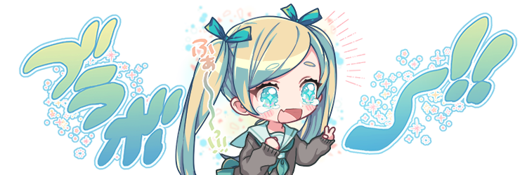 マウスだけでイラストを描く方法 神谷将人 コーヒーブレイク レジェンド オブ ダーク遼州司法局異聞 橋本 直様 小説投稿サイトノベルアップ