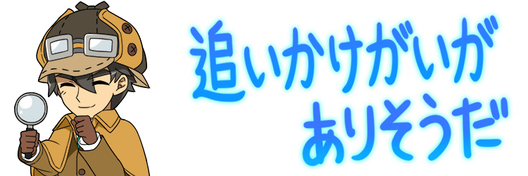 林檎転生 禁断の果実は今日もコロコロと無双する ガトー 魂を繋いで 小説投稿サイトノベルアップ