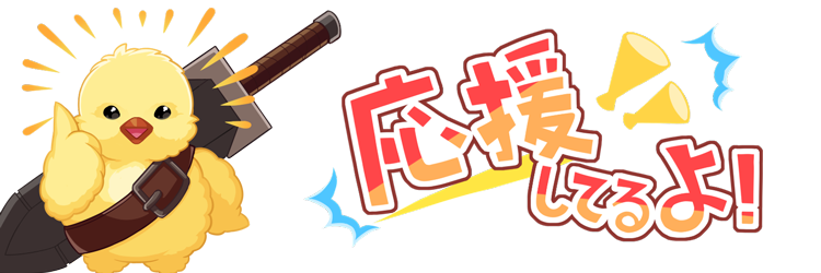 グリム童話ちょこちょこ解説 ちょろけ 蜜蜂の女王 小説投稿サイトノベルアップ