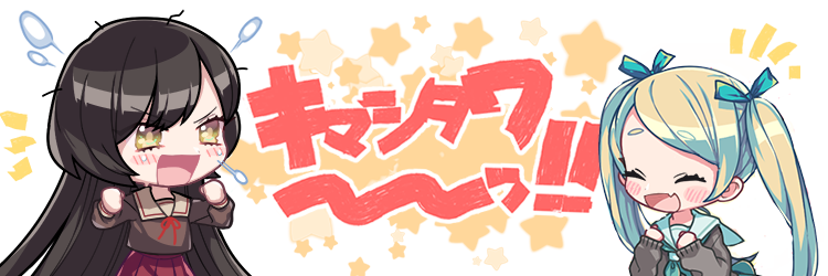 上 R15 イラスト イラスト画像のベストセレクション