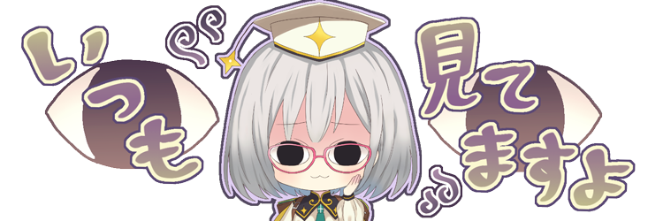マウスだけでイラストを描く方法 神谷将人 イラストの描き方って 小説投稿サイトノベルアップ