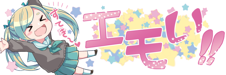 有難く頂戴致し候 読者様から頂いたイラストなどを展示するコーナー 神光寺かをり 穂紬きみさまから 小松姫 のイラストを頂戴しました 小説投稿サイトノベルアップ