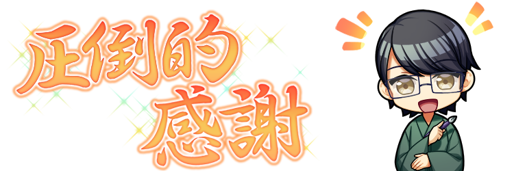 真夜中の壁ドン マハマハ 真夜中の壁ドン 小説投稿サイトノベルアップ