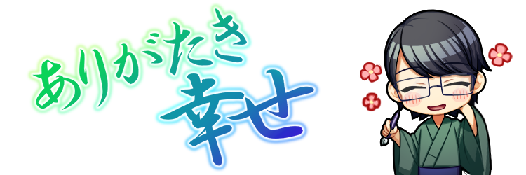 ダウンロード 初音ミク イラスト 書き方 初音ミク イラスト 書き方 Saikonoweightlossmuryogazo