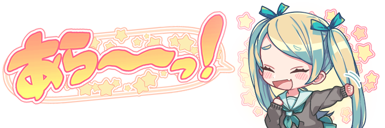 マウスだけでイラストを描く方法 神谷将人 コーヒーブレイク レジェンド オブ ダーク遼州司法局異聞 橋本 直様 小説投稿サイトノベルアップ