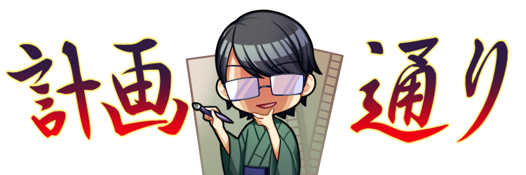 創作者のためのメディア 海産物のお部屋 創作役立ちコラム 面白ニュース 出版エンタメ情報など配信中 海産物 グリフォンbooks 中の人 メディア 無料で魔導書 欲しくないですか ノベルアップ