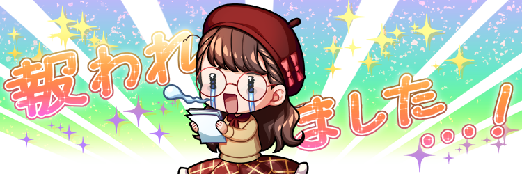 死んだ神絵師の遺体が絵描きたちに食べられる話 けっき 神絵師の食葬 小説投稿サイトノベルアップ