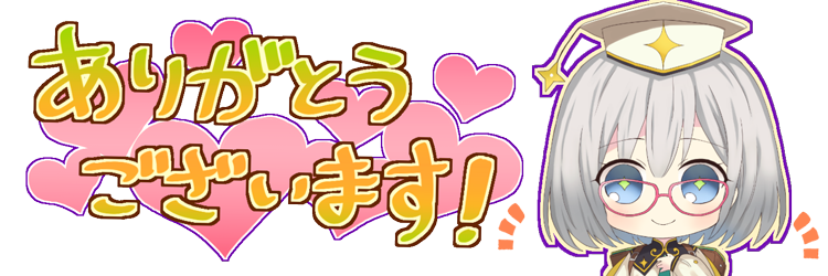平成之半妖物語 アワイン ２ 田んぼのおじいさん 小説投稿サイトノベルアップ