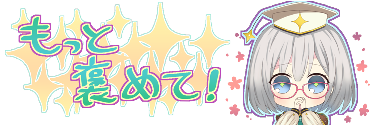 有難く頂戴致し候 読者様から頂いたイラストなどを展示するコーナー 神光寺かをり 穂紬きみさまから 小松姫 のイラストを頂戴しました 小説投稿サイトノベルアップ