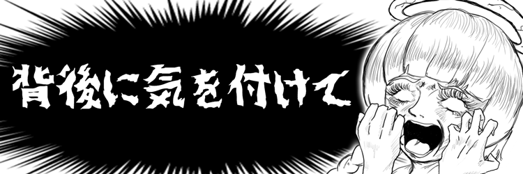 ちんちんの勇者 ぷいゔぃとん 013 大人 小説投稿サイトノベルアップ