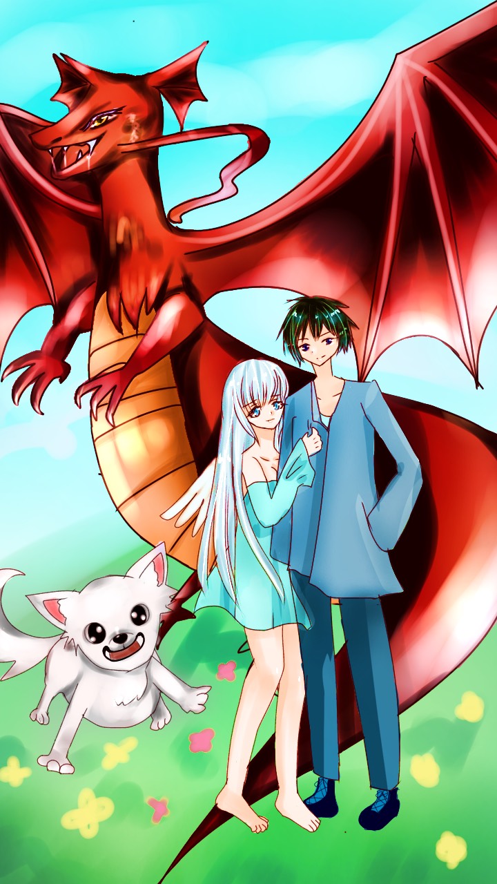 普通の人間である俺の母さんはドラゴンで父さんは チワワ 奈菜瀬 晴人 小説投稿サイトノベルアップ