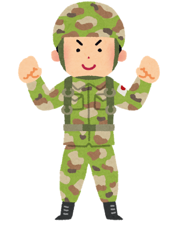 実録 便利屋さんのお仕事あれやこれや なわない 自転車を捨てて 潔癖症 小説投稿サイトノベルアップ