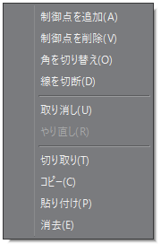 マウスだけでイラストを描く方法 神谷将人 コピペこそが究極の奥義っ 小説投稿サイトノベルアップ
