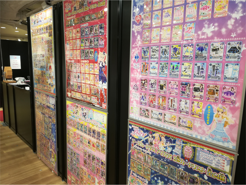 アイカツ アクリルスタンド 機械 筐体 初代 初代アイカツ！筐体を作り