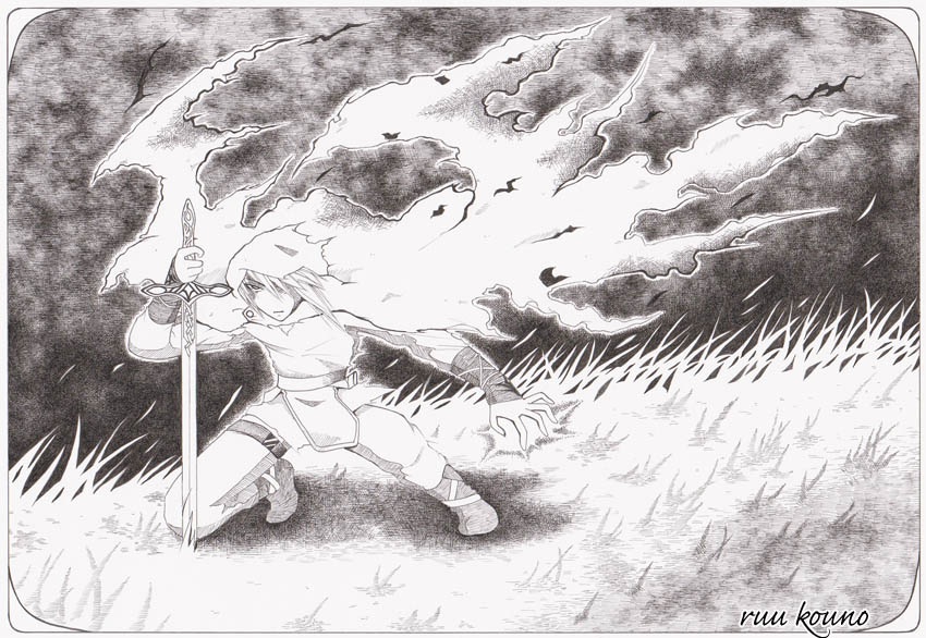 英雄の天意 枝葉末節の理 河野 る宇 小説投稿サイトノベルアップ