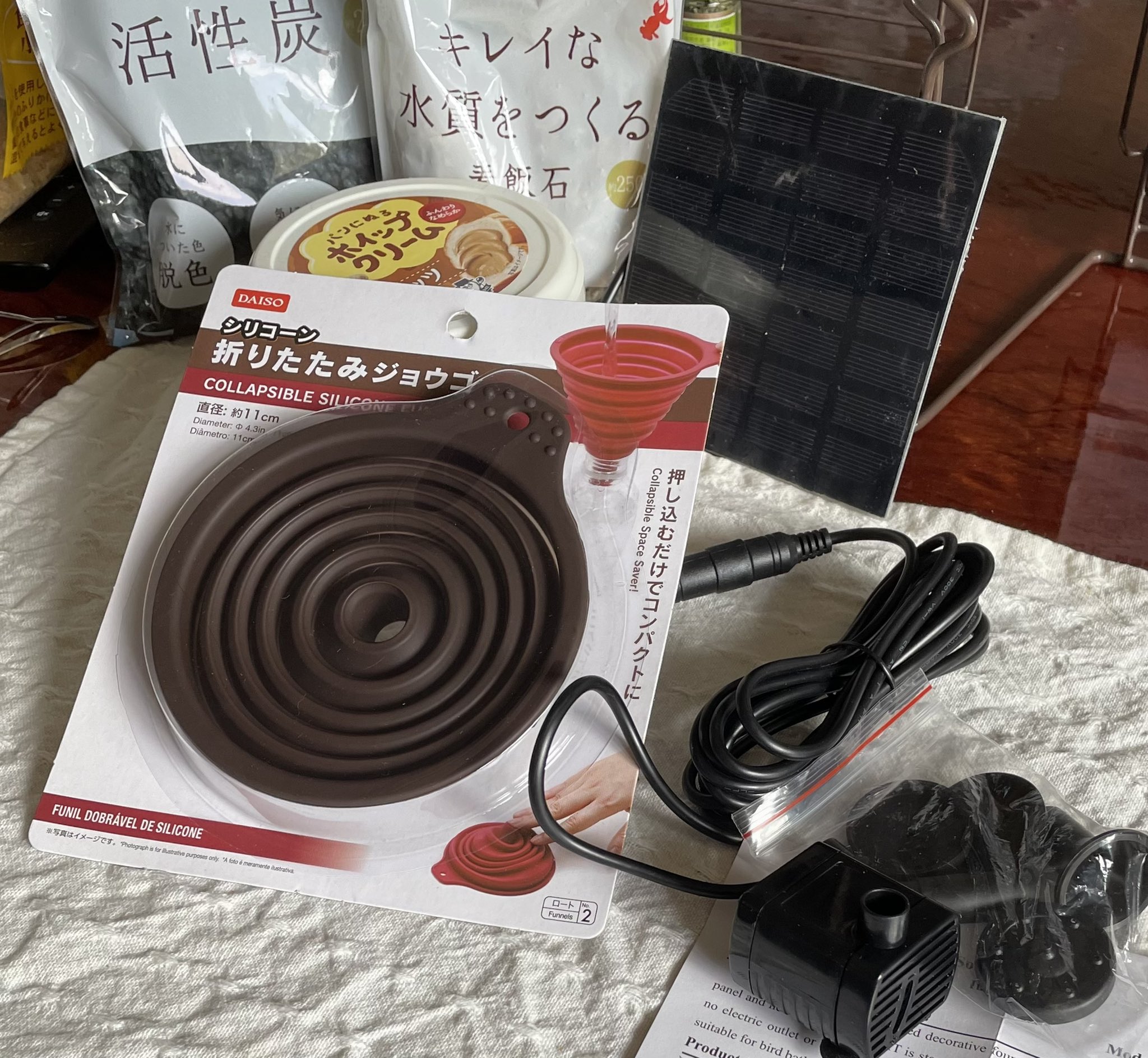 どうぶつエッセイ7月 ソーラーポンプでビオトープに濾過システムを作ろう 上原友里 今はもういない メダカのためにビオトープソーラー濾過システムを構築する話 小説投稿サイトノベルアップ