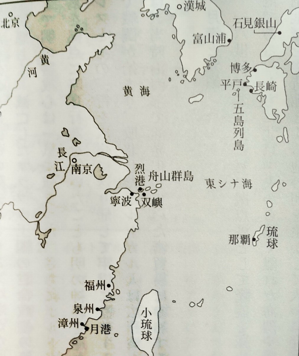 海と陸の彼方へ（ひまえび） - 第1話……衝撃！与一とマリアが消える！「改訂版」 | 小説投稿サイトノベルアップ＋