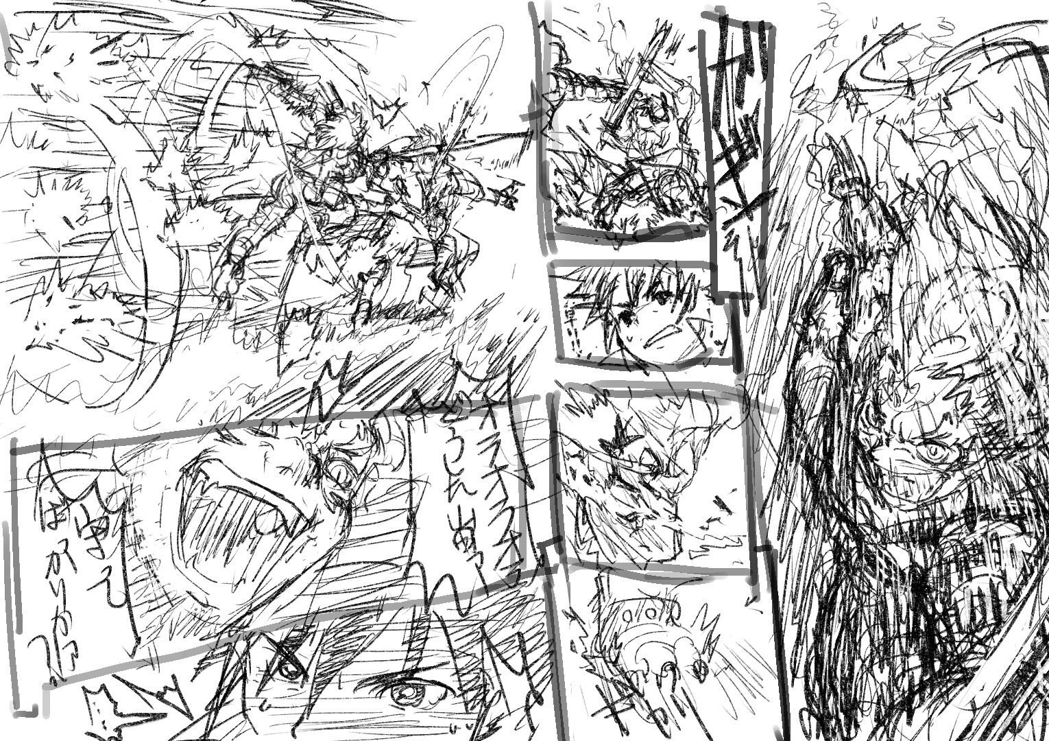 なぜナーロッパは一段低い風に見られてるんですか先生 オラアッ エキストリーム納豆 小説のビジュアル問題の続き 面白おかしい題名なんて毎回思い付きません 悪役令嬢は叫ぶ あとノベ の挿絵は右クリック 新しいタブで画像を開く で原寸大で見られるっぽい